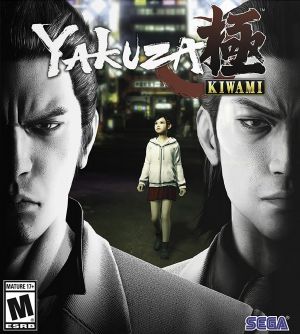 Yakuza Kiwami