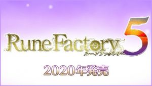 Rune Factory 4 Special