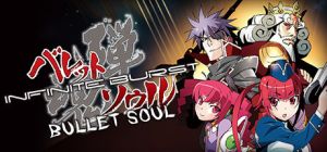 Bullet Soul: Infinite Burst