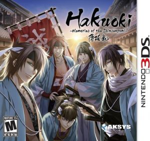 Hakuoki: Memories of the Shinsengumi