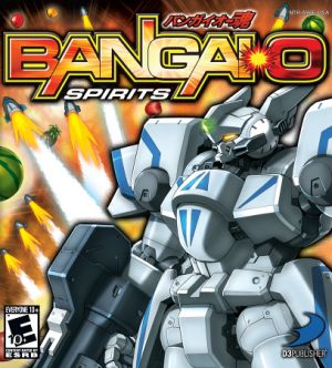 Bangai-O Spirits