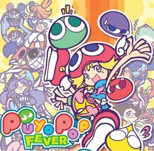 Puyo Pop Fever