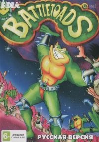 Battletoads [RU]