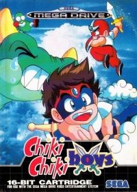 Chiki Chiki Boys