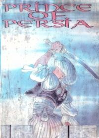 Prince of Persia [RU]