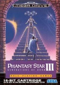 Phantasy Star III: Generations of Doom