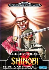 Revenge of Shinobi, The