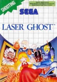 Laser Ghost