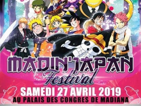 Image Première édition de la Madin' Japan Festival en Martinique