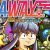 Away: Journey to the Unexpected PlayStation 4