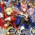 Fate/Extella: The Umbral Star PlayStation 4