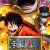 One Piece: Pirate Warriors 3 PlayStation 4