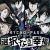 Psycho-Pass: Mandatory Happiness PlayStation 4