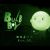 Bulb Boy Xbox One
