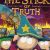 South Park: The Stick of Truth Nintendo Switch