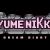 Yume Nikki: Dream Diary Nintendo Switch