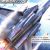 After Burner Climax Xbox 360