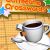 Coffeetime Crosswords Xbox 360