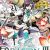 7th Dragon III Code: VFD Nintendo 3DS