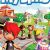 MySims Nintendo DS