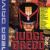 Judge Dredd Sega Mega Drive