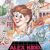 Alex Kidd in the Enchanted Castle Sega Mega Drive