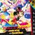 World of Illusion Starring Mickey Mouse and Donald Duck [SE] Sega Mega Drive