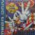 Sonic 3 [GR] Sega Mega Drive