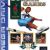 Olympic Summer Games Sega Mega Drive