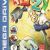 Earthworm Jim 2 [FR] Sega Mega Drive