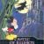 Castle of Illusion starring Mickey Mouse Sega Mega Drive