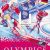 Winter Olympics - Limitierte Auflage Sega Mega Drive