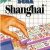 Shanghai (No Limits) Master System