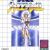 Speedball (Imageworks) Master System