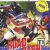 Road Rash [PT] Master System