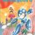 Mega Man 4 Nintendo Nes