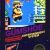 Gumshoe Nintendo Nes